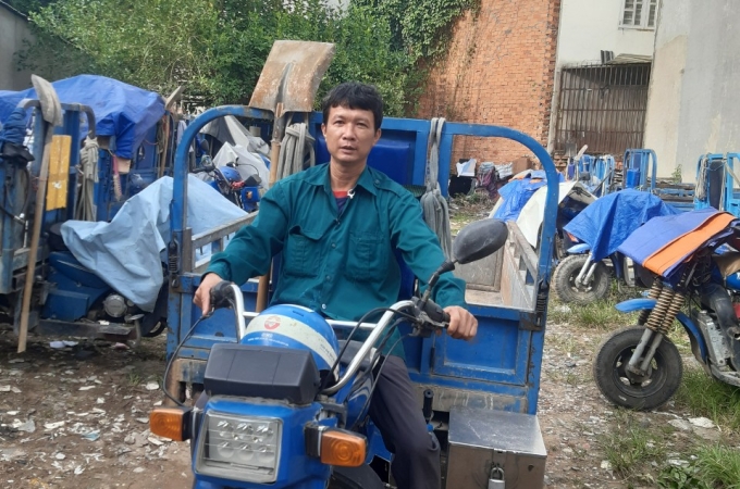 giới thiệu